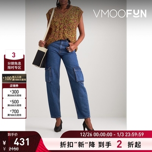 CHRISTENSEN BIRGER REMAIN 女高腰直筒牛仔裤 折扣再降