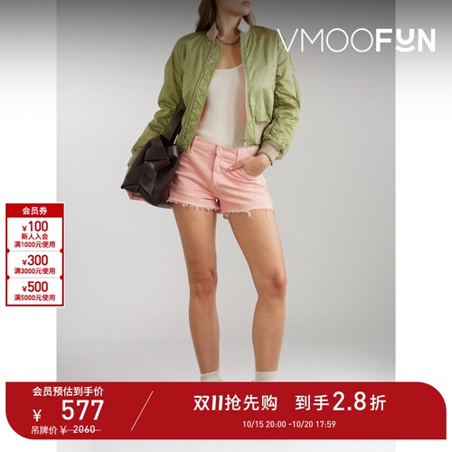 【D11抢先购】MOTHER DENIM春夏女士粉色舒适中腰磨边牛仔短裤