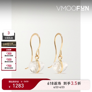 【618返场】Melissa Joy Manning 女14K金耳环