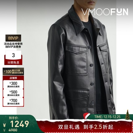 【折扣】SEAN SUEN 男宽松人造皮革外套