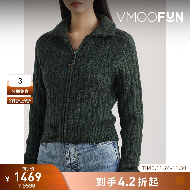 【折扣】Hyein Seo 秋冬女绞花针织绵羊毛混纺打底衫开襟衫