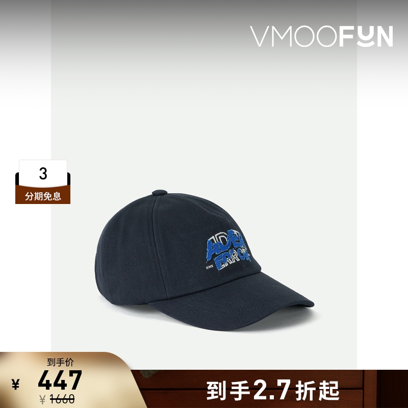 【折扣】Ader Error 夏季男刺绣贴花斜纹布棒球帽