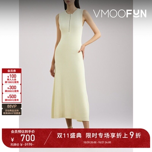 【D11抢先购】ANNA QUAN 春夏女士罗纹针织棉质中长连衣裙
