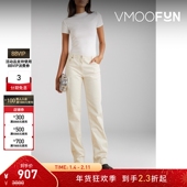 女高腰窄腿白色牛仔裤 折扣 PETER