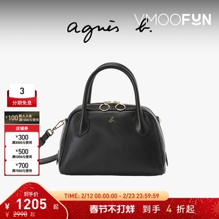 【折扣】agnès b.经典系列皮革女士通勤手提包小拎包两用单肩包