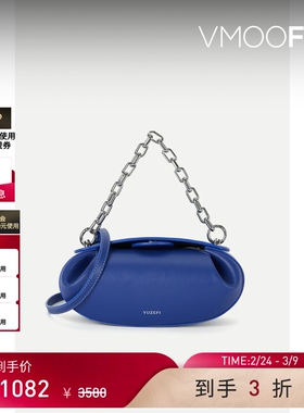 【38开门红】YUZEFI女士精致金属链条皮革蓝色迷你手提包