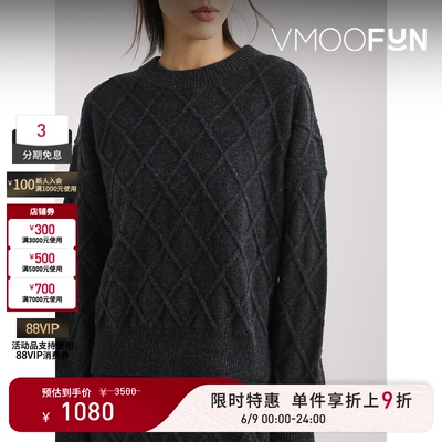 【限时折上9折】FILIPPA K 秋冬女绵羊毛羊绒混纺毛衣