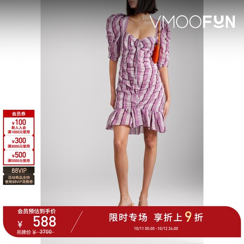 【D11限时折上9折】Isabel Marant Etoile 春夏女格纹迷你连衣裙