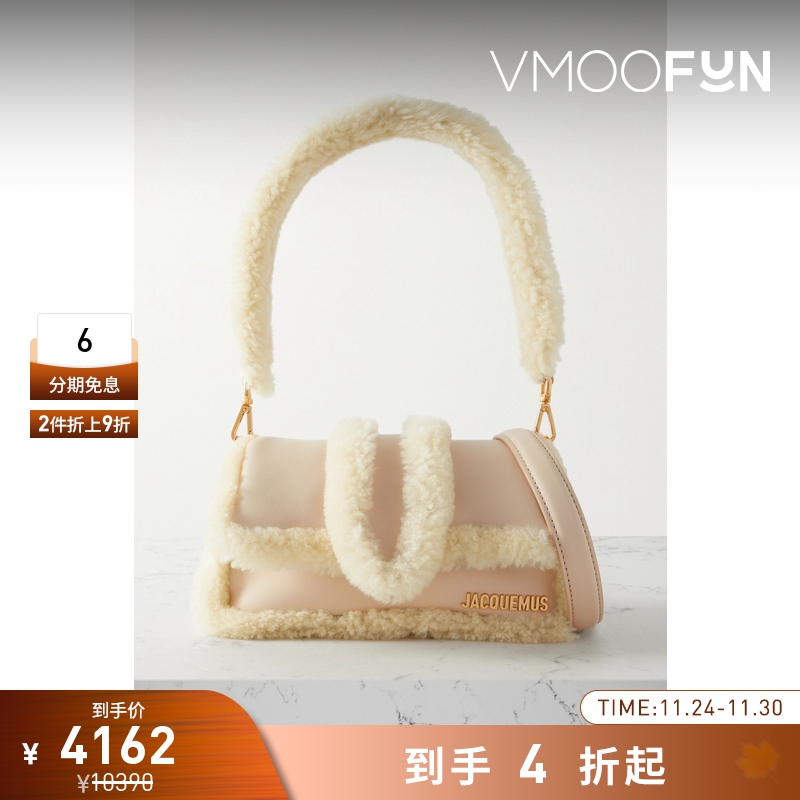 【折扣再降】Jacquemus女士羊毛皮边饰皮革单肩包