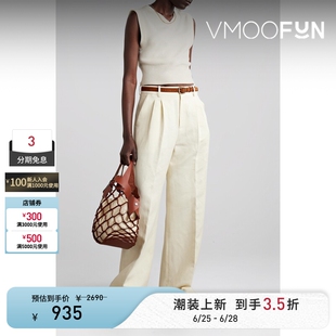 VINCE 早春女混纺短款白色背心