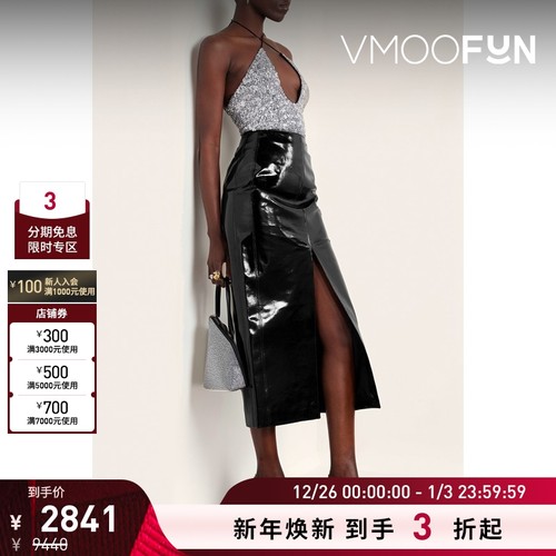 【折扣】DAVID KOMA 女士漆皮中长半身裙