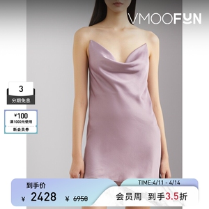 Y/PROJECT 夏季女紫色荡领露背缎面迷你连衣裙