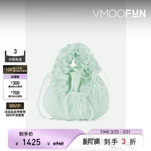 BAHNSEN女士薄荷绿泡泡纱手提包 CECILIE 礼物