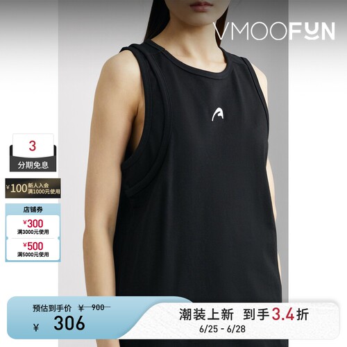 Ader Error 春夏女棉质纯色坦克背心上衣