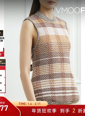 【折扣】Mame Kurogouchi 女美拉德系带露背混色针织背心马甲