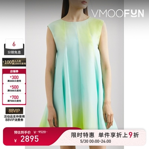 【限时折上9折】NINA RICCI 春夏女印花垂坠真丝迷你连衣裙