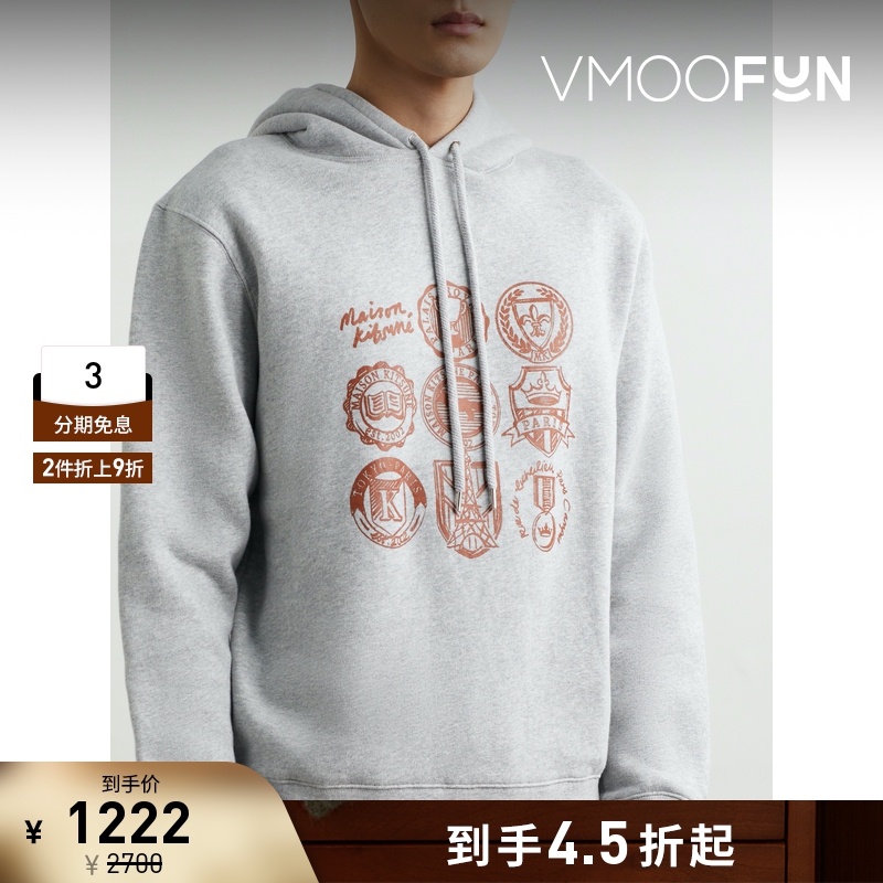 【折扣】Maison Kitsune 早春男印花棉质连帽卫衣