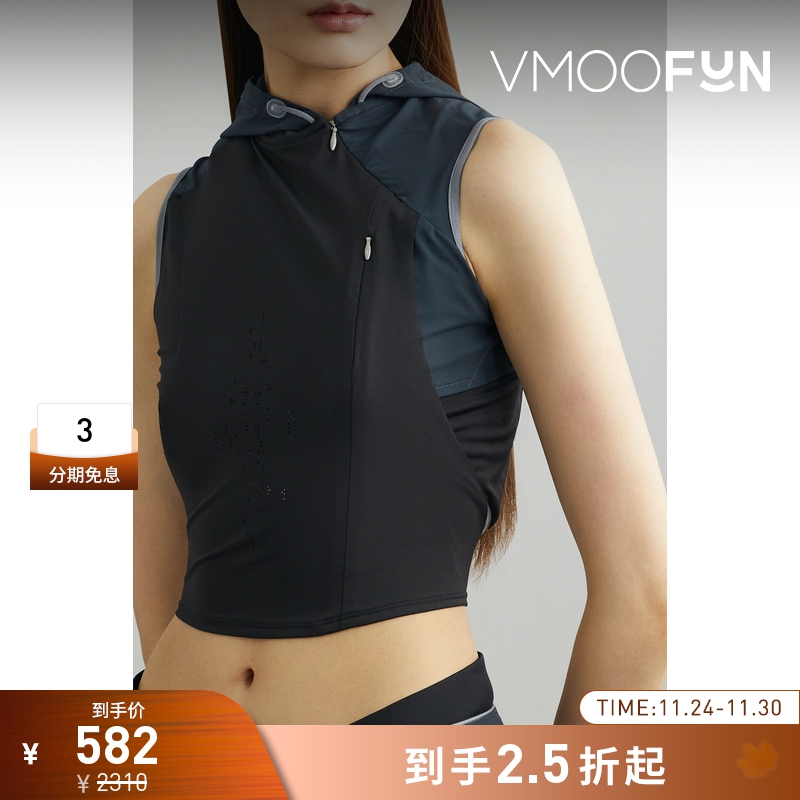 【折扣】Hyein Seo女士不对称拼色镂空混纺平纹布短款连帽上衣