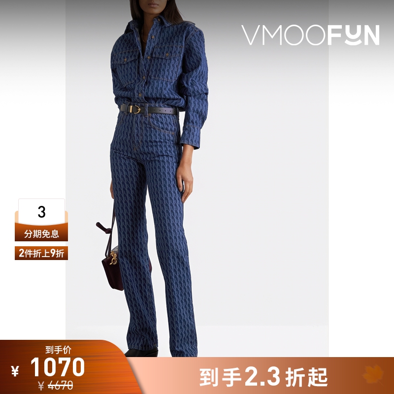 【折扣】Victoria Beckham 女印花棉质高腰直筒修身牛仔裤