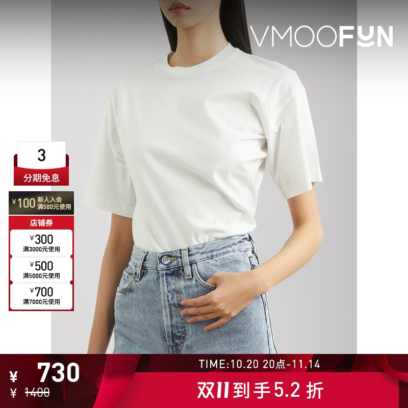 【折扣】TOTEME女士不对称棉质平纹布T恤