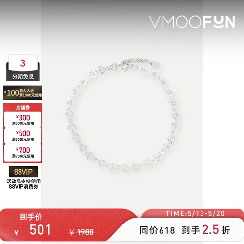 【礼物】TOGGLER 女奥地利钻镀金纯银项链