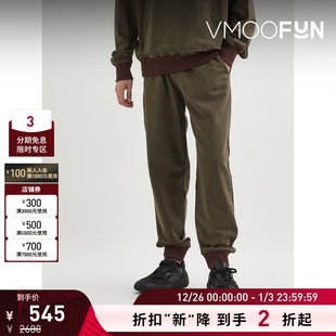 男士 Lang Helmut 锥形品牌标志贴花平纹布运动裤 折扣再降