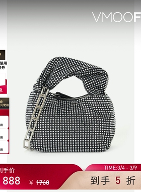 【38焕新周】Stine Goya女带缀饰缎面黑色单肩包