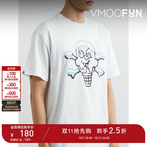 【D11抢先购】ICECREAM春夏男士品牌标志印花棉质平纹布T恤