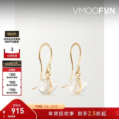 【新年礼物】Melissa Joy Manning 女14K金耳环