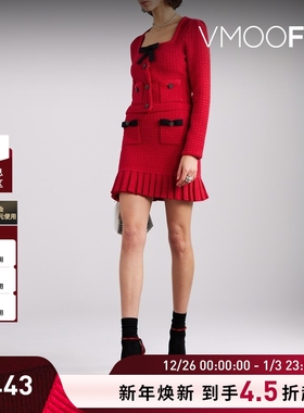 【折扣】Self-Portrait 女红色金属感花呢迷你半身裙