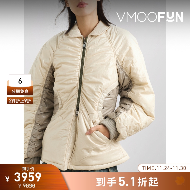 【折扣】Andersson Bell 秋冬女绑带式带填充物软壳面料外套