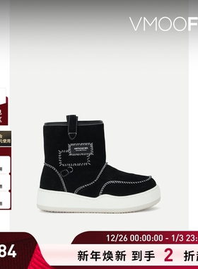 【折扣】ARTICLE NO. 秋冬女绒面革靴子