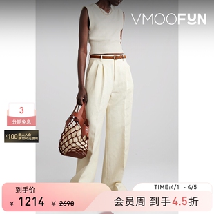 VINCE 白色背心 早春女混纺短款