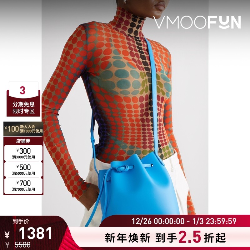 【新年礼物】Mansur Gavriel女多巴胺皮革水桶包