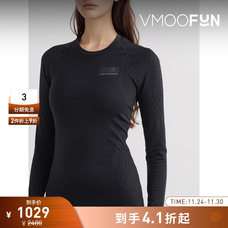 【折扣】MM6 Maison Margiela女士印花弹力面料上衣