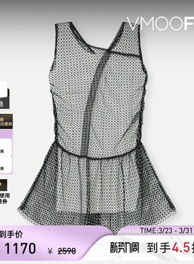 N°21 夏季女童分层式带缀饰网布弹力平纹布连衣裙