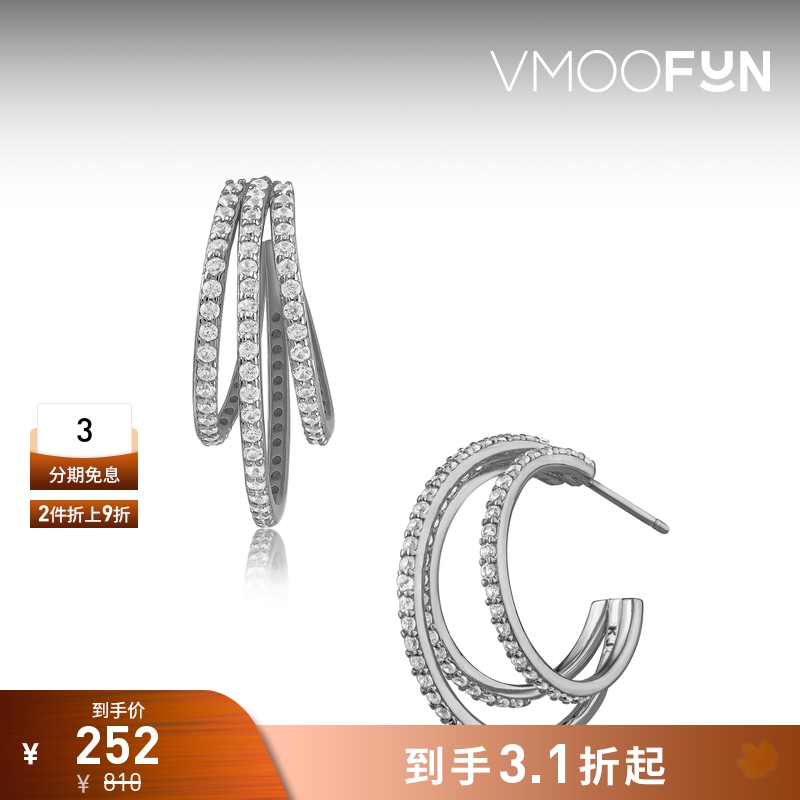 【折扣】CZ by Kenneth Jay Lane 女士锆石银色耳环