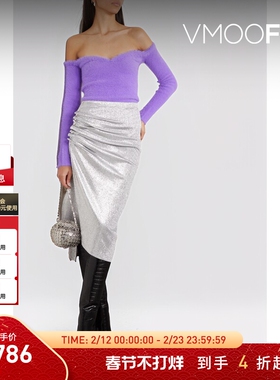 【折扣】Paco  Rabanne 夏女金属感弹力针织半身裙