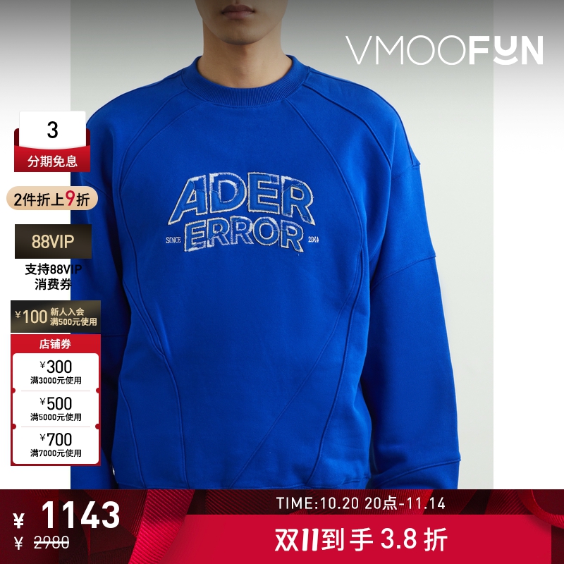 【折扣】Ader Error 早春男品牌标志贴花棉质卫衣