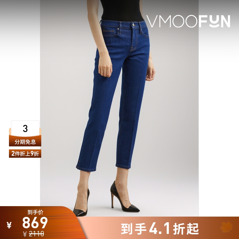 【折扣】FRAME 女中腰九分紧身蓝色牛仔裤