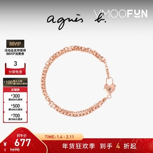 【折扣】agnès b.女士