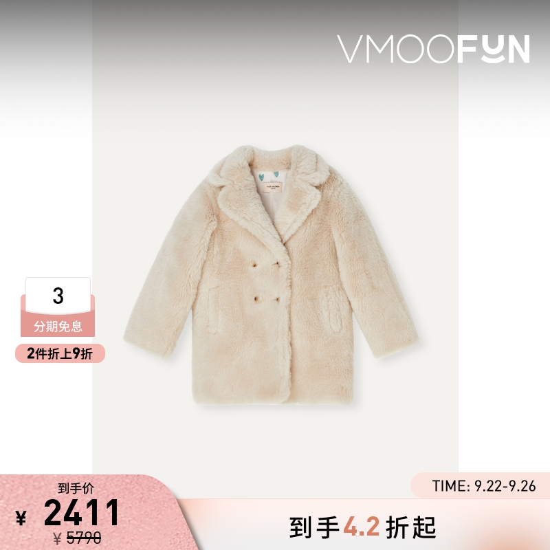 【折扣】YVES SALOMON 秋女童羊毛皮外套