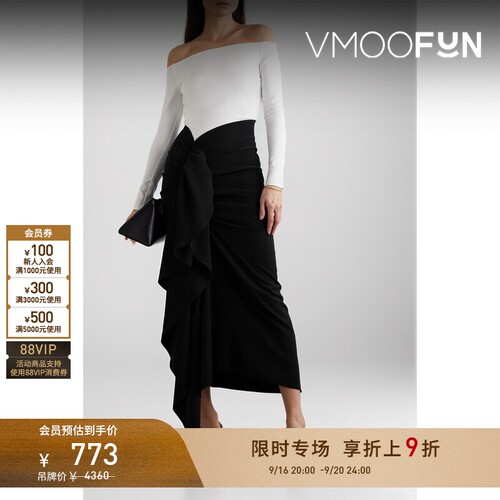【限时折上9折】Solace London 春夏女露肩荷叶边绉纱礼服连衣裙