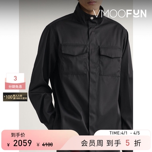 宽松斜纹布衬衫 PARIS春夏男士 AMI