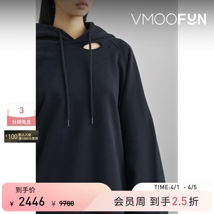 Raf 季 末折扣 秋冬女挖剪棉质连帽卫衣 Simons