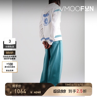 Wales 季 末折扣 平纹布带拉链白色帽衫 Bonner秋冬男士