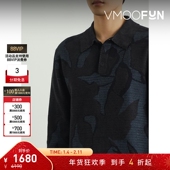 折扣 提花针织棉质 Paul Smith 男士 Polo 衫