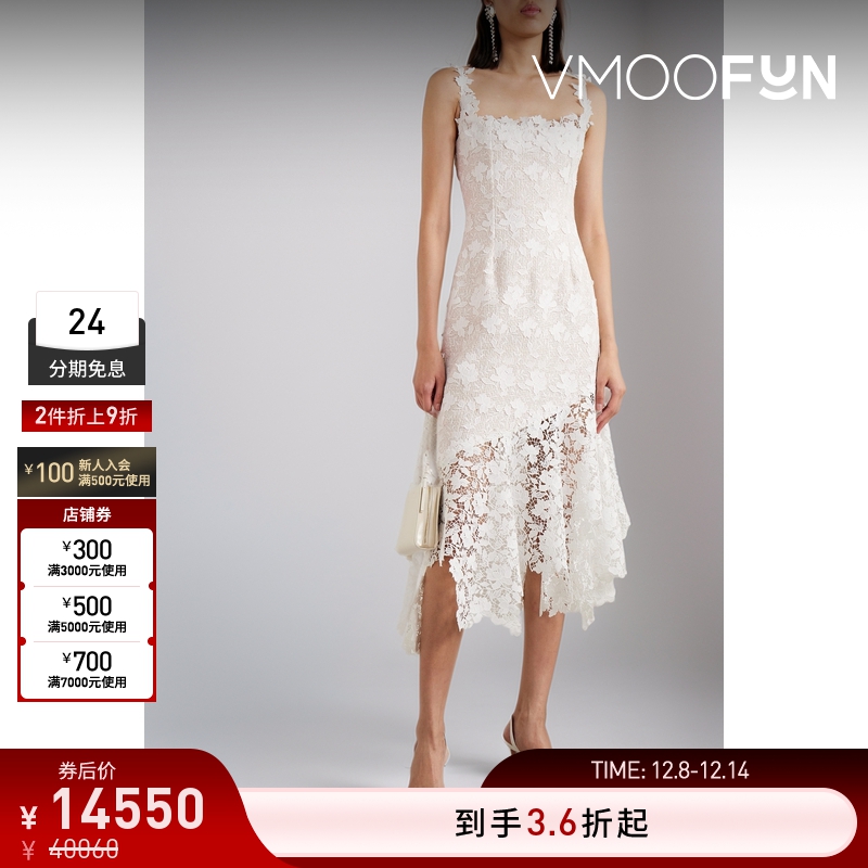 【折扣】Oscar de la Renta女士不对称饰贴花花呢中长连衣裙