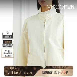 末折扣 YCH 秋冬女士飒爽软壳面料双向拉链白色外套 季