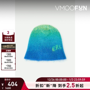 女提花针织马海毛混纺毛线帽 ERL 折扣再降